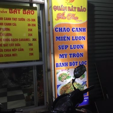 Thực đơn- Quán Ăn Cháo Canh Bát Bảo