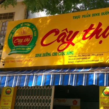 Tổng hợp- Quán Ăn Cây Thị - Cháo & Soup