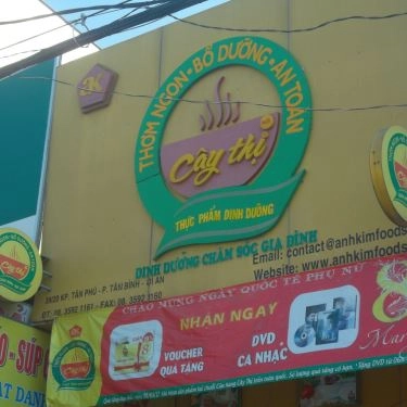 Tổng hợp- Quán Ăn Cháo Dinh Dưỡng Cây Thị - Lê Hồng Phong