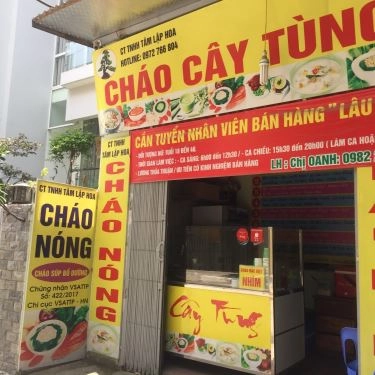 Tổng hợp- Quán Ăn Cháo Cây Tùng - Cháo Các Loại