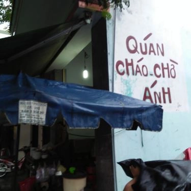 Tổng hợp- Quán Ăn Cháo Chờ Ánh - Nguyễn Lương Bằng