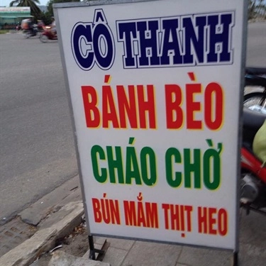 Tổng hợp- Quán Ăn Cháo Chờ Cô Thanh - Nguyễn Tất Thành