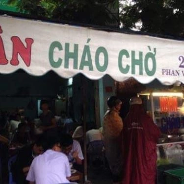 Tổng hợp- Quán Ăn Cháo Chờ Nhàn