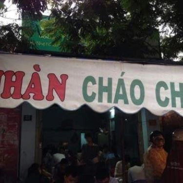 Tổng hợp- Quán Ăn Cháo Chờ Nhàn