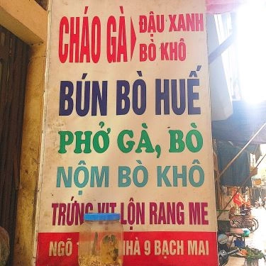 Thực đơn- Quán Ăn Cháo Đậu Xanh Bạch Mai