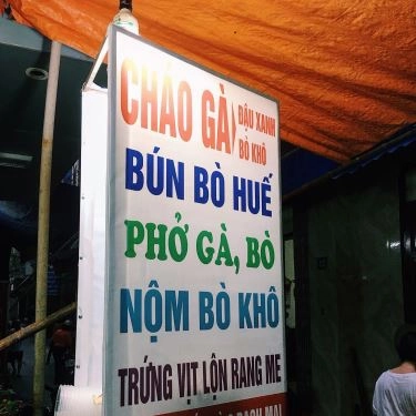 Thực đơn- Quán Ăn Cháo Đậu Xanh Bạch Mai