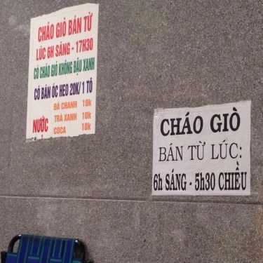 Tổng hợp- Quán Ăn Cháo Đậu Xanh & Giò Heo