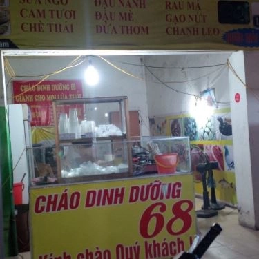 Tổng hợp- Quán Ăn Cháo Dinh Dưỡng 68