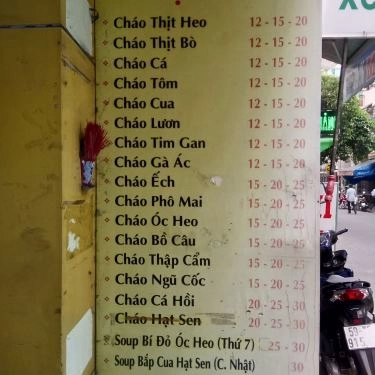 Thực đơn- Quán Ăn Cháo Dinh Dưỡng Ngon Mê Ly - Phùng Văn Cung