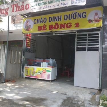 Tổng hợp- Quán Ăn Cháo Dinh Dưỡng Bé Bông 2