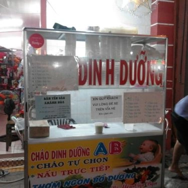 Tổng hợp- Quán Ăn Cháo Dinh Dưỡng AB