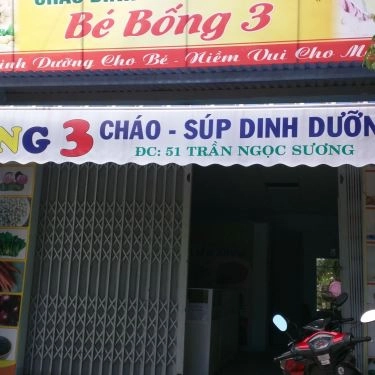 Tổng hợp- Quán Ăn Cháo Dinh Dưỡng Bé Bống 3