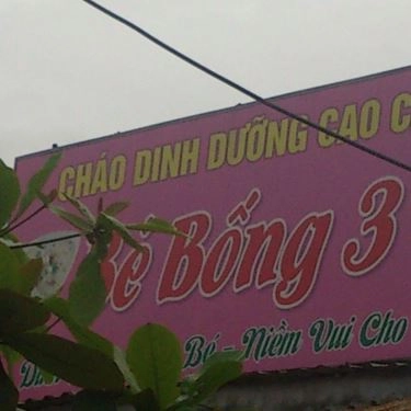 Tổng hợp- Quán Ăn Cháo Dinh Dưỡng Cao Cấp Bé Bống 3