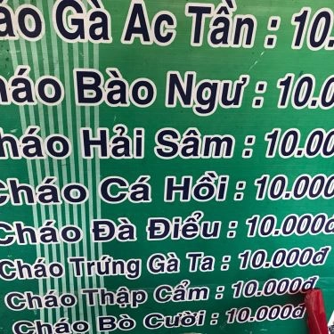 Thực đơn- Quán Ăn Cháo Dinh Dưỡng & Súp Cua Hà