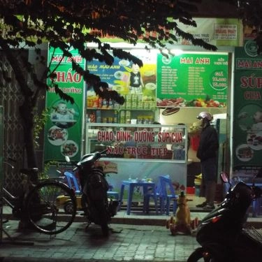 Tổng hợp- Quán Ăn Cháo Dinh Dưỡng & Súp Cua Mai Anh - Nguyễn Thị Định