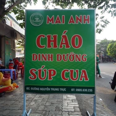 Tổng hợp- Quán Ăn Cháo Dinh Dưỡng & Súp Cua Mai Anh - Nguyễn Thị Định