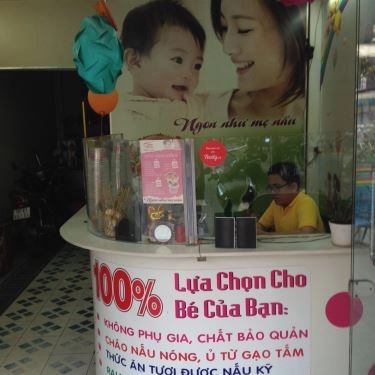 Không gian- Quán Ăn Cháo Dinh Dưỡng Măm Măm - Tân Hoà Đông