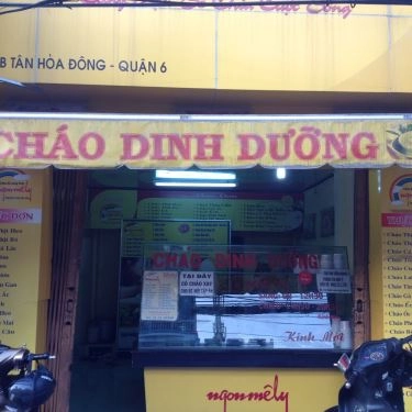 Không gian- Quán Ăn Cháo Dinh Dưỡng Ngon Mê Ly - Tân Hòa Đông