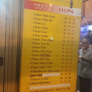 Thực đơn- Quán Ăn Cháo Dinh Dưỡng Ngon Mê Ly - Vĩnh Hội