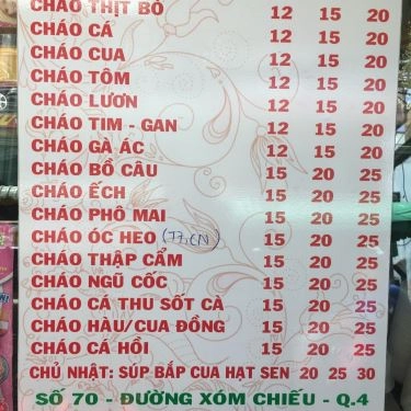Thực đơn- Quán Ăn Cháo Dinh Dưỡng Ngon Mê Ly - Vĩnh Hội