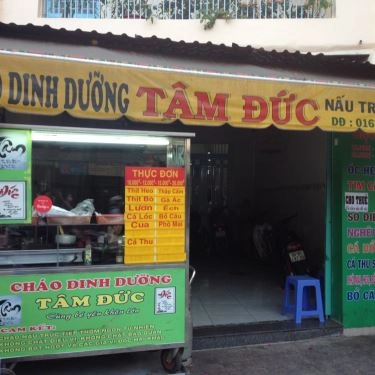 Không gian- Quán Ăn Cháo Dinh Dưỡng Tâm Đức