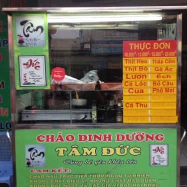 Không gian- Quán Ăn Cháo Dinh Dưỡng Tâm Đức