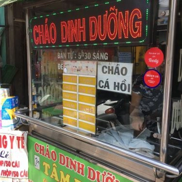 Tổng hợp- Quán Ăn Tâm Đức - Cháo Dinh Dưỡng