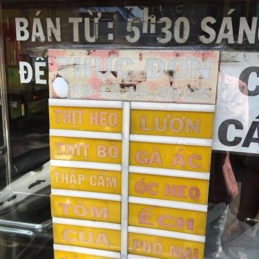 Tổng hợp- Quán Ăn Tâm Đức - Cháo Dinh Dưỡng