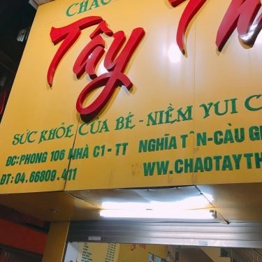 Tổng hợp- Quán Ăn Cháo Dinh Dưỡng Tây Thi - C1 Nghĩa Tân