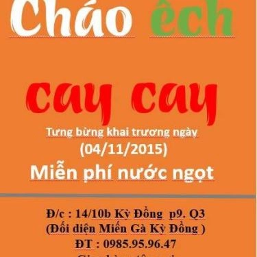 Tổng hợp- Quán Ăn Cháo Ếch Cay Cay - Kỳ Đồng