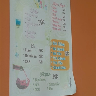 Thực đơn- Quán Ăn Cháo Ếch Cay Cay 2