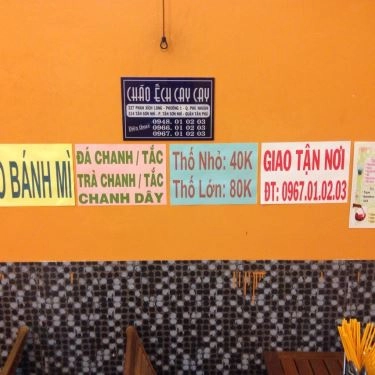 Thực đơn- Quán Ăn Cháo Ếch Cay Cay 2