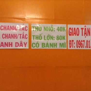 Thực đơn- Quán Ăn Cháo Ếch Cay Cay 2