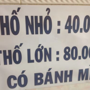 Thực đơn- Quán Ăn Cháo Ếch Cay Cay 1