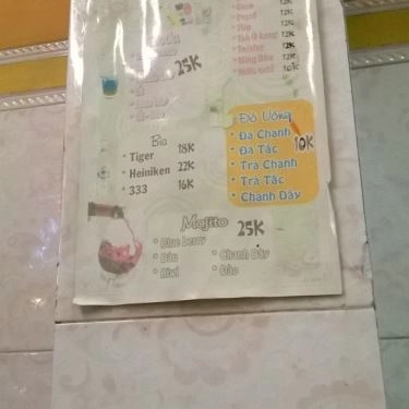 Thực đơn- Quán Ăn Cháo Ếch Cay Cay 1