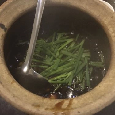 Món ăn- Quán Ăn Cháo Ếch Geylang