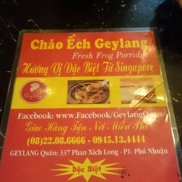 Thực đơn- Quán Ăn Cháo Ếch Geylang
