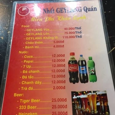 Thực đơn- Quán Ăn Cháo Ếch Geylang