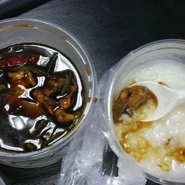 Món ăn- Quán Ăn Cháo Ếch Senta - Trần Cao Vân