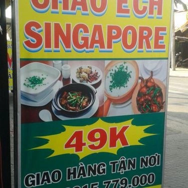 Tổng hợp- Quán Ăn Cháo Ếch Singapore - Trần Xuân Soạn