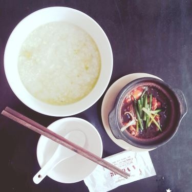 Món ăn- Quán Ăn Cháo Ếch Singapore A.Vương