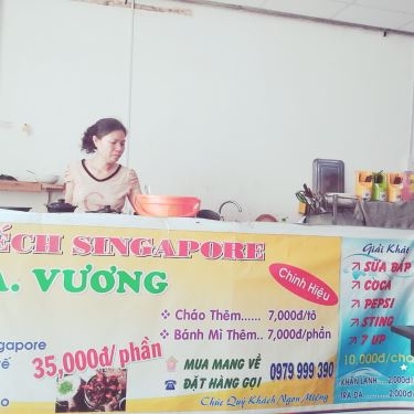 Không gian- Quán Ăn Cháo Ếch Singapore A.Vương
