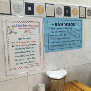 Thực đơn- Quán Ăn Cháo Ếch Singapore Billy