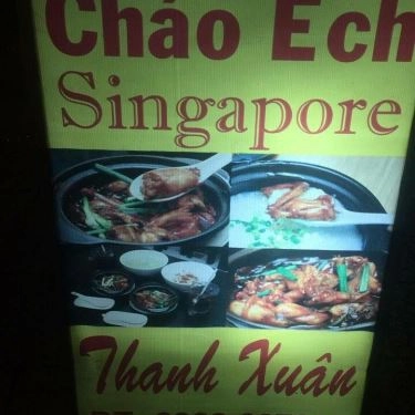 Tổng hợp- Quán Ăn Cháo Ếch Singapore