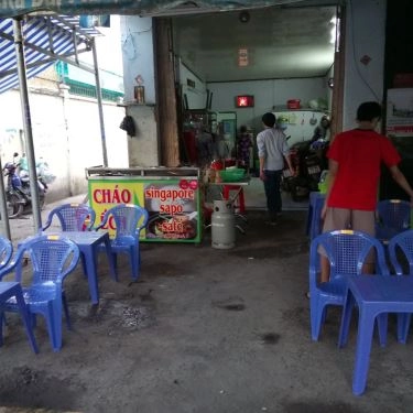 Tổng hợp- Quán Ăn Cháo Ếch Singapore - Đường Số 10