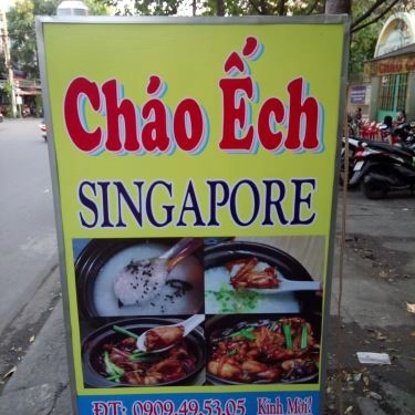 Tổng hợp- Quán Ăn Cháo Ếch Singapore - Đường Số 10