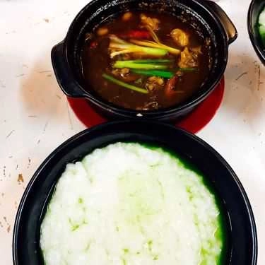 Món ăn- Quán Ăn Cháo Ếch Singapore Gogi