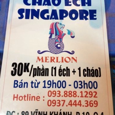 Thực đơn- Quán Ăn Cháo Ếch Singapore Merlion
