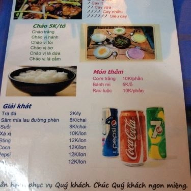 Thực đơn- Quán Ăn Cháo Ếch Singapore Merlion