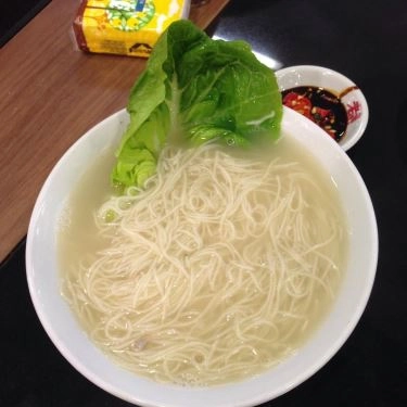 Món ăn- Quán Ăn Cháo Ếch Singapore - Phan Xích Long